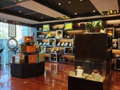 -七彩云南庆沣祥茶庄(金融街店)