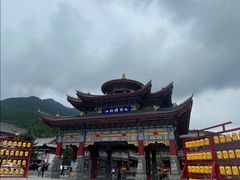 -九鼎铁刹山风景区