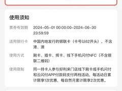 -好利来(奥林匹克购物广场店)