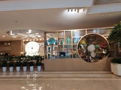 -浙江三立开元名都大酒店