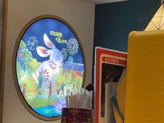 -兔行天下-鸿鹤鲜锅兔(中海国际店)