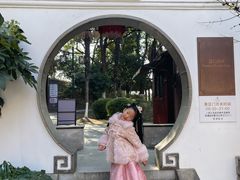 -苏州吴宫泛太平洋酒店
