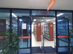 -佛山市图书馆(祖庙路分馆)