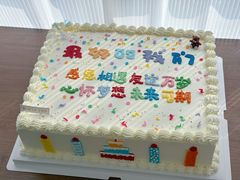 -勒甜LO CHO·私人订制低糖代糖纯动物奶油生日蛋糕(新开路店)
