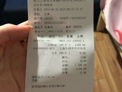 -JORDAN(外滩中央体验店)