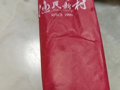 -太平馆西餐厅(北京路店)