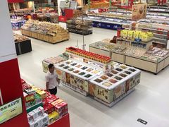 -卜蜂莲花(岳阳店)