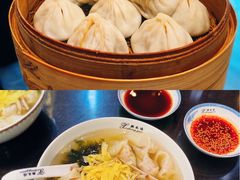 -熙盛源(永乐路店)