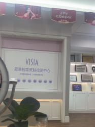 -美莱医疗美容医院