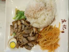 卤肉饭-庄记烧腊·肠粉·生鲜煲