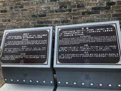 -雁门关景区