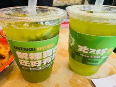 -老三样·旧食新味(船山路店)
