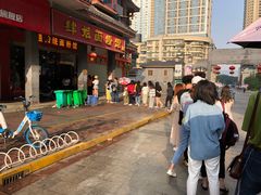 -肆姐面粉馆(坡子街店)