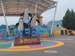 -北戴河圣蓝海洋公园