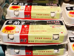 -Olé精品超市(北京合生汇店)