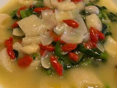 百合竹笙枸杞汤泡鸡毛菜-丽思卡尔顿酒店-天泰轩中餐厅(大沽北路店)
