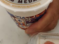 -85度C(生甜甜圈研究工坊·上海松江人民北路店)