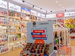 -翊宠yipet猫狗购宠庄园犬舍•猫舍