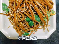 -屈夫人地锅鸡(南充店)