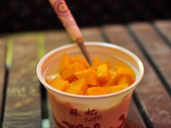 DSC_1695-苏妃奶酪(平江路店)