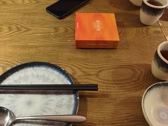 -那时新疆(经纬汇店)