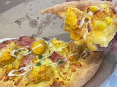 -达美乐比萨(栖霞大道店)