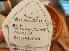 -横滨红砖仓库1号馆