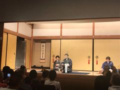 -弥荣会馆日本传统艺能表演
