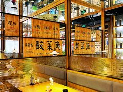 -九锅一堂酸菜鱼(学府凯德店)