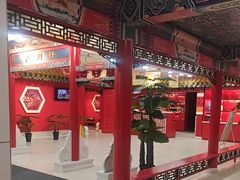 -芦月轩羊蝎子(太平桥店)