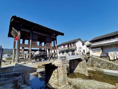 -环秀楼(黄山呈坎店)