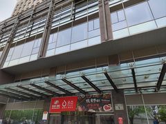 -物美超市(金宝街店)