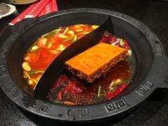 -宽板凳老灶火锅(外馆斜街店)