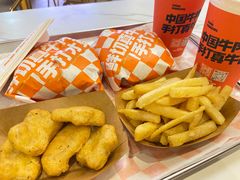 -明兴饼家