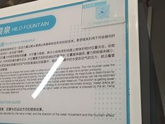 -陕西科学技术馆