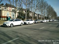 -烟台东联一汽丰田4S店(福山区店)