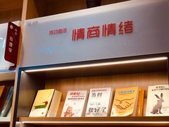 -当当书店(国泰广场店)