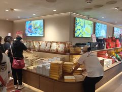 -嘉华鲜花饼(四方街旗舰店)