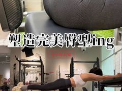 -mYSTEPS健身运动馆(古北店)