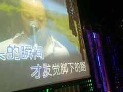 -乐圣量贩KTV自助餐(崇文店)