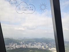 -傲廬·云端餐厅·深圳柏悦酒店