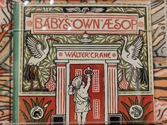 -清华大学艺术博物馆