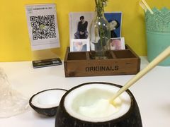 -志龙皇冠吃货椰子铺