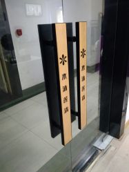 -水沐莲清瑜伽·普拉提