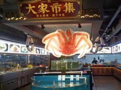 -大家食府·福建菜(FAC协盛中心庭院餐厅店)