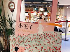 -当当书店(国泰广场店)