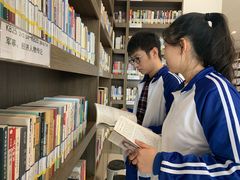 -西三旗街道图书馆