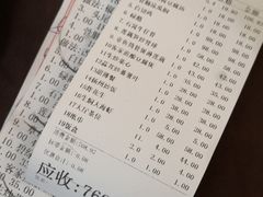 -凤城酒家(环市西路店)