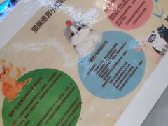 -爱妮康宠物医院·干细胞免疫细胞·肿瘤·心脏(张江店)