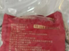 -Kathleen's Waitan 凯圣琳江景西餐厅(外滩店)